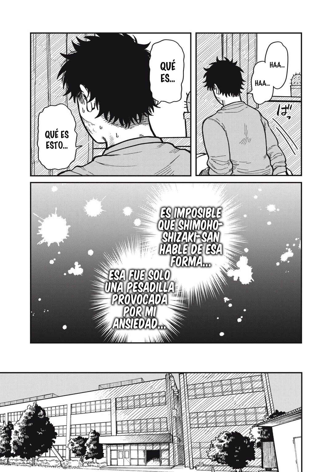 Kimi wa Ore no Yasashikunai Haru Chapter 33.1 - Page 17