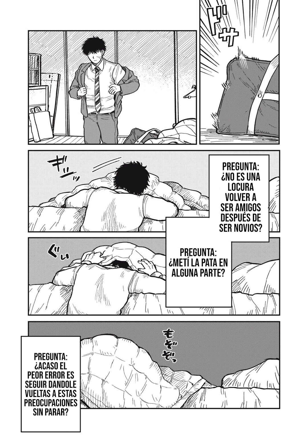 Kimi wa Ore no Yasashikunai Haru Chapter 33.1 - Page 21