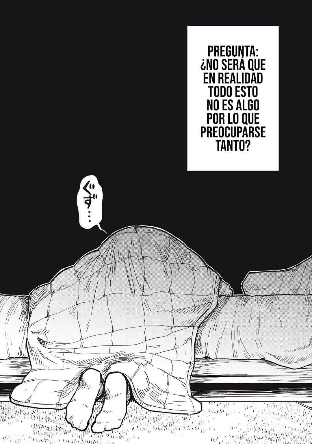 Kimi wa Ore no Yasashikunai Haru Chapter 33.1 - Page 22