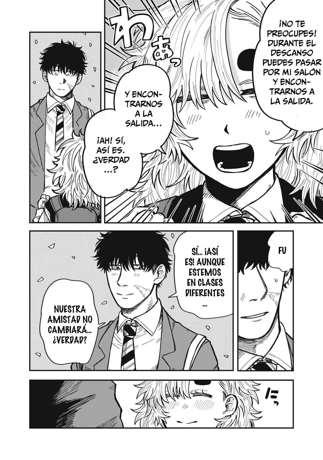 Kimi wa Ore no Yasashikunai Haru Chapter 33.1 - Page 4