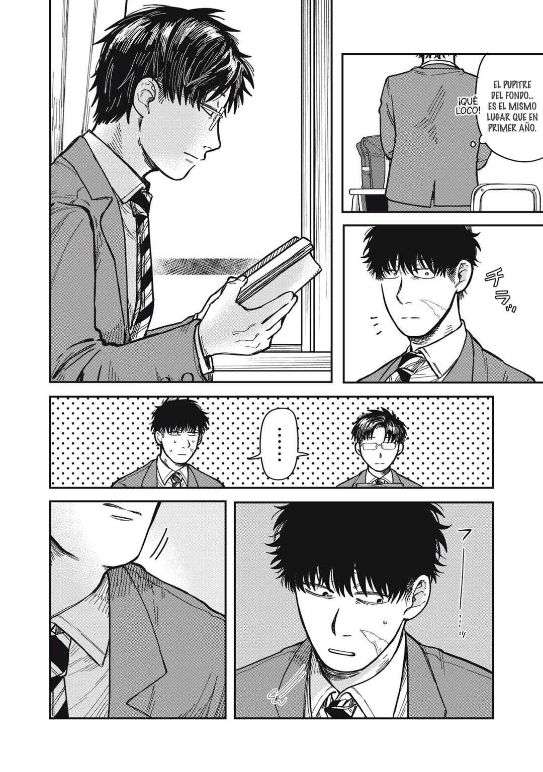 Kimi wa Ore no Yasashikunai Haru Chapter 33.1 - Page 6