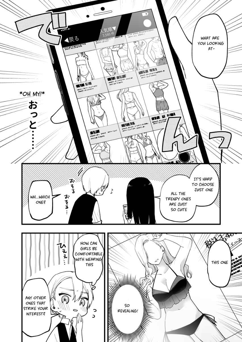 Tenchou to Mujikakuna Tennin Chapter 27 - Page 2
