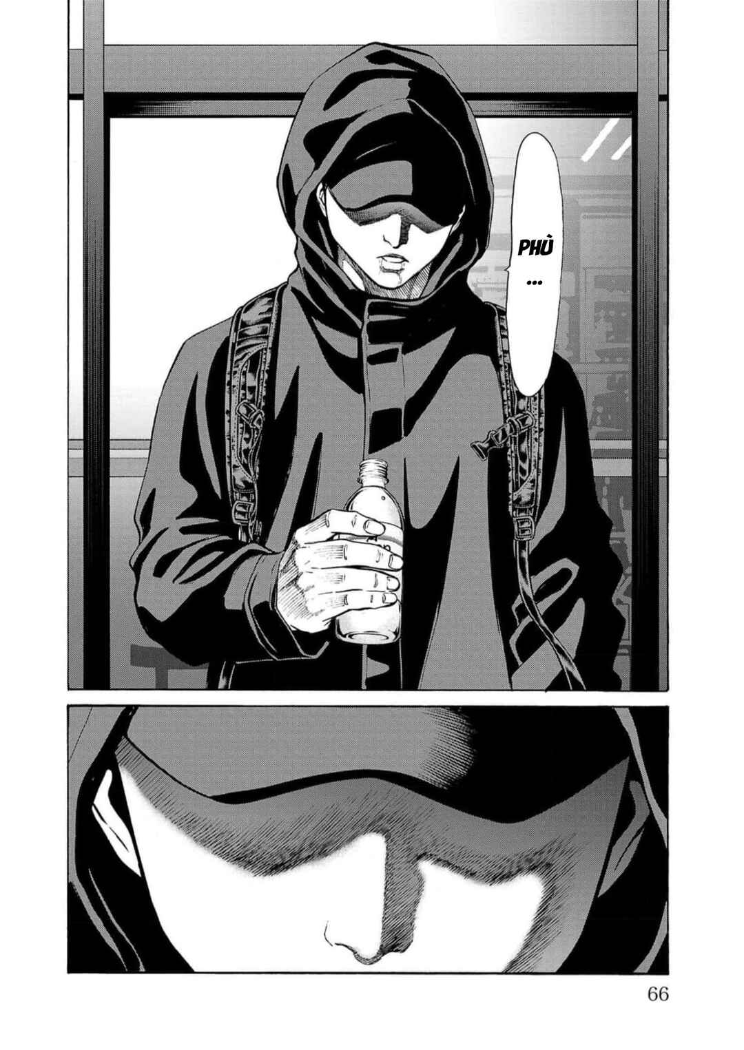 Psycho × Past - Ryouki Satsujin Sennyuu Sousa Chapter 17 - Page 13