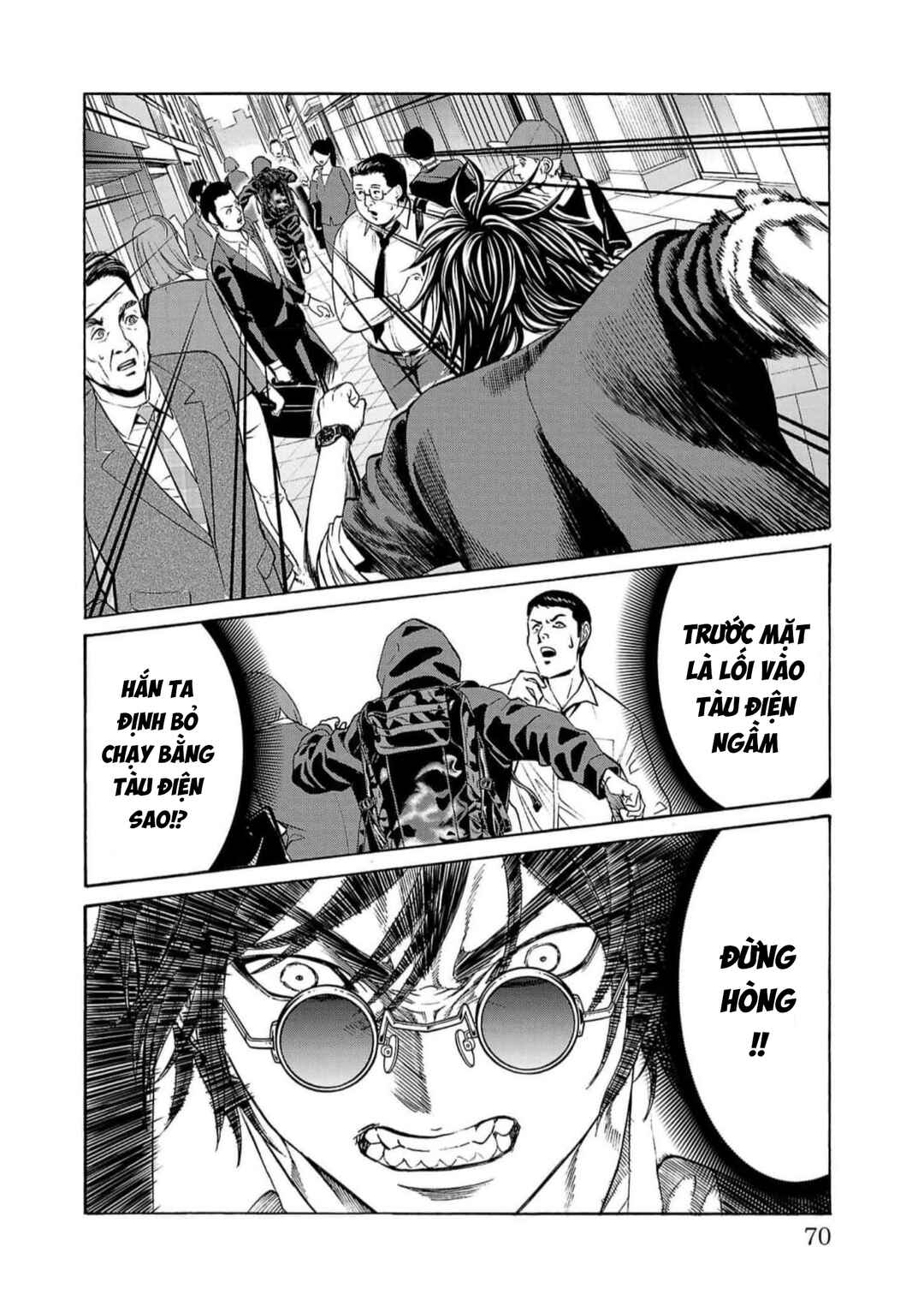 Psycho × Past - Ryouki Satsujin Sennyuu Sousa Chapter 17 - Page 17