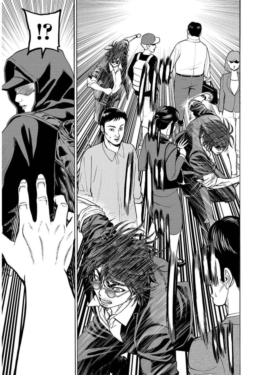 Psycho × Past - Ryouki Satsujin Sennyuu Sousa Chapter 17 - Page 18