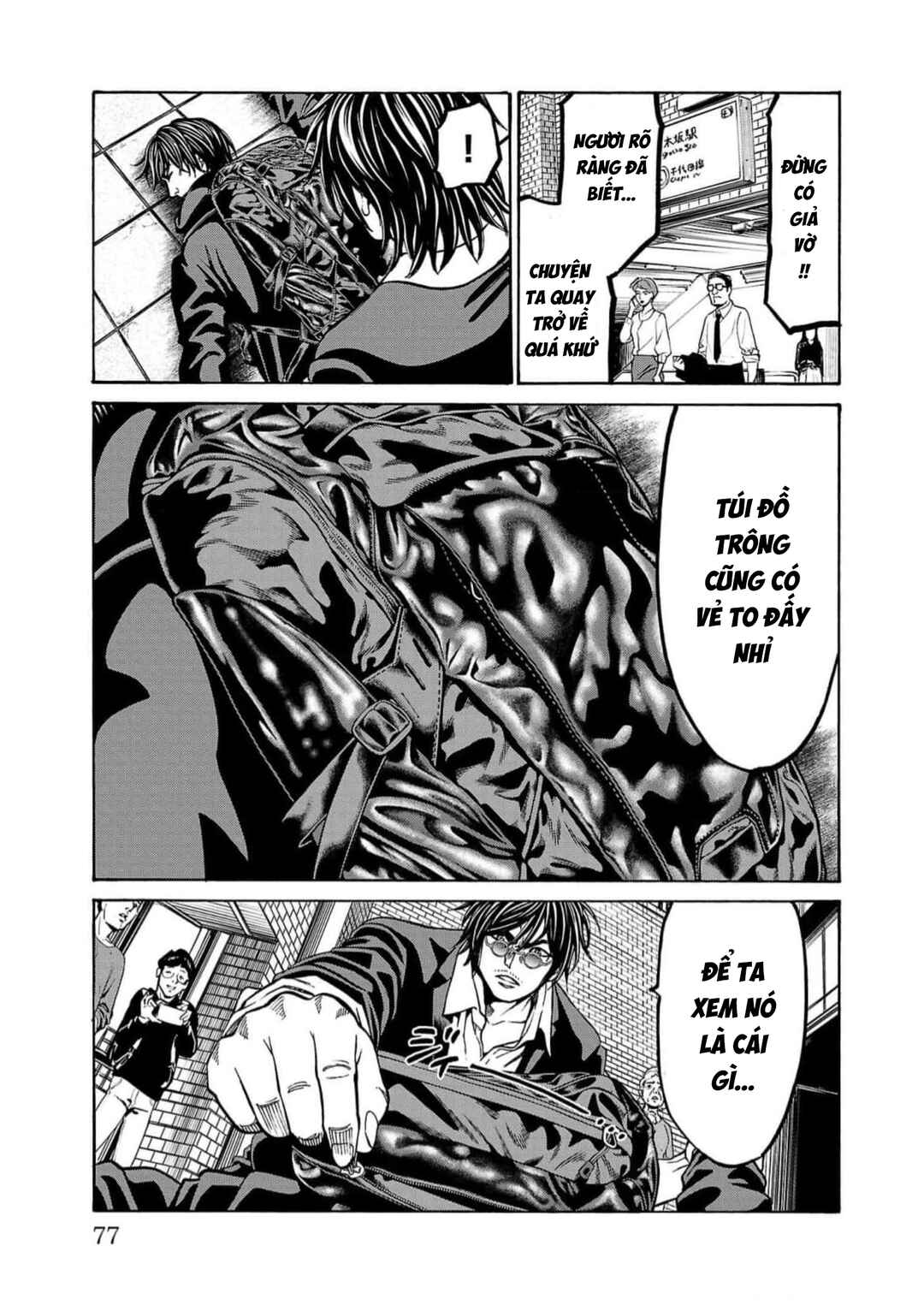 Psycho × Past - Ryouki Satsujin Sennyuu Sousa Chapter 17 - Page 24