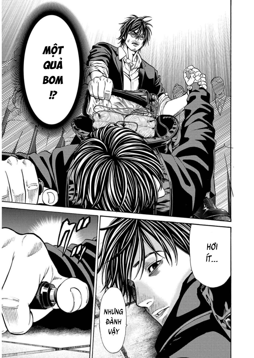 Psycho × Past - Ryouki Satsujin Sennyuu Sousa Chapter 17 - Page 26