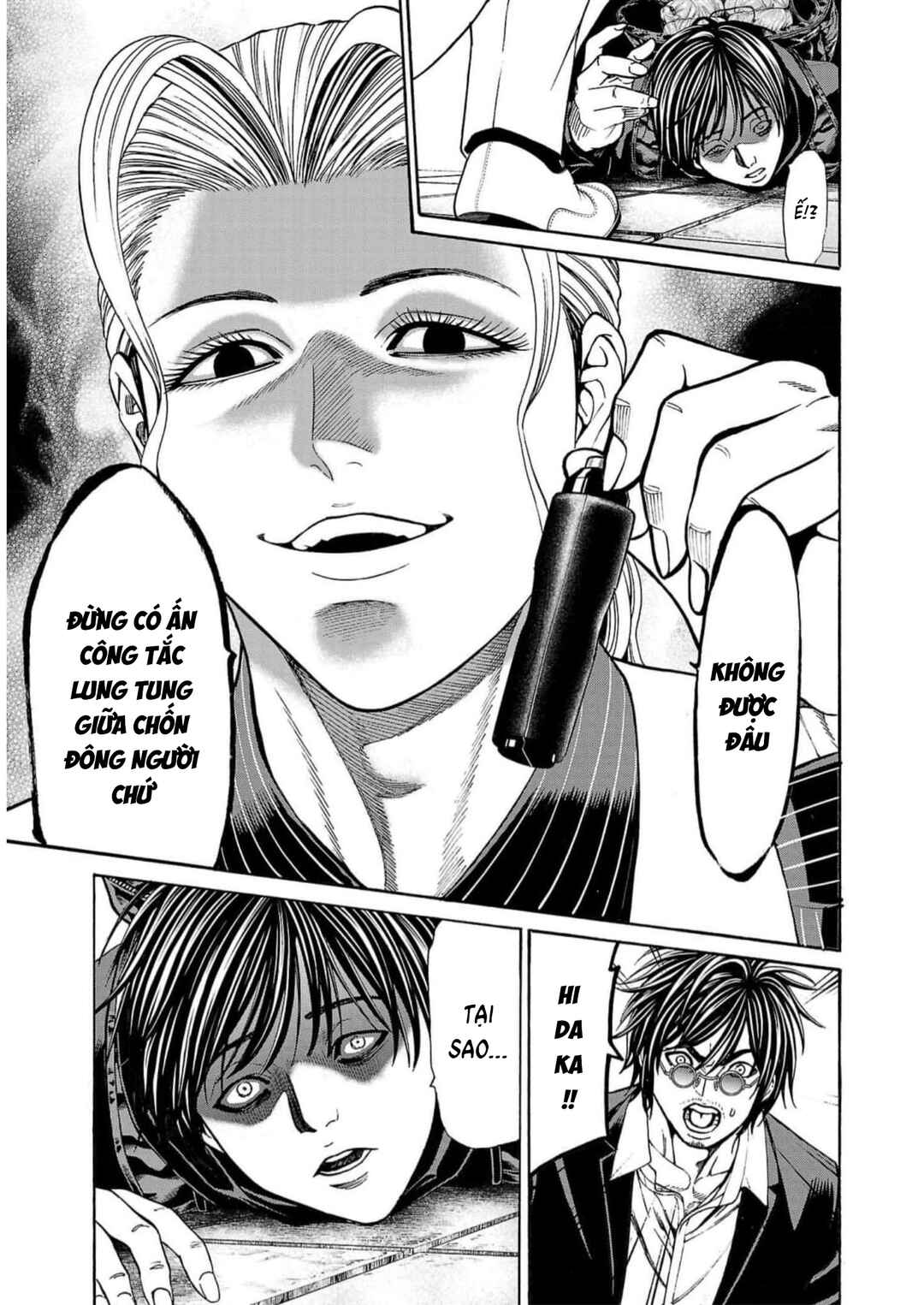 Psycho × Past - Ryouki Satsujin Sennyuu Sousa Chapter 17 - Page 28