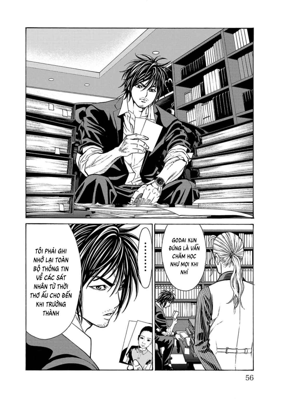 Psycho × Past - Ryouki Satsujin Sennyuu Sousa Chapter 17 - Page 3