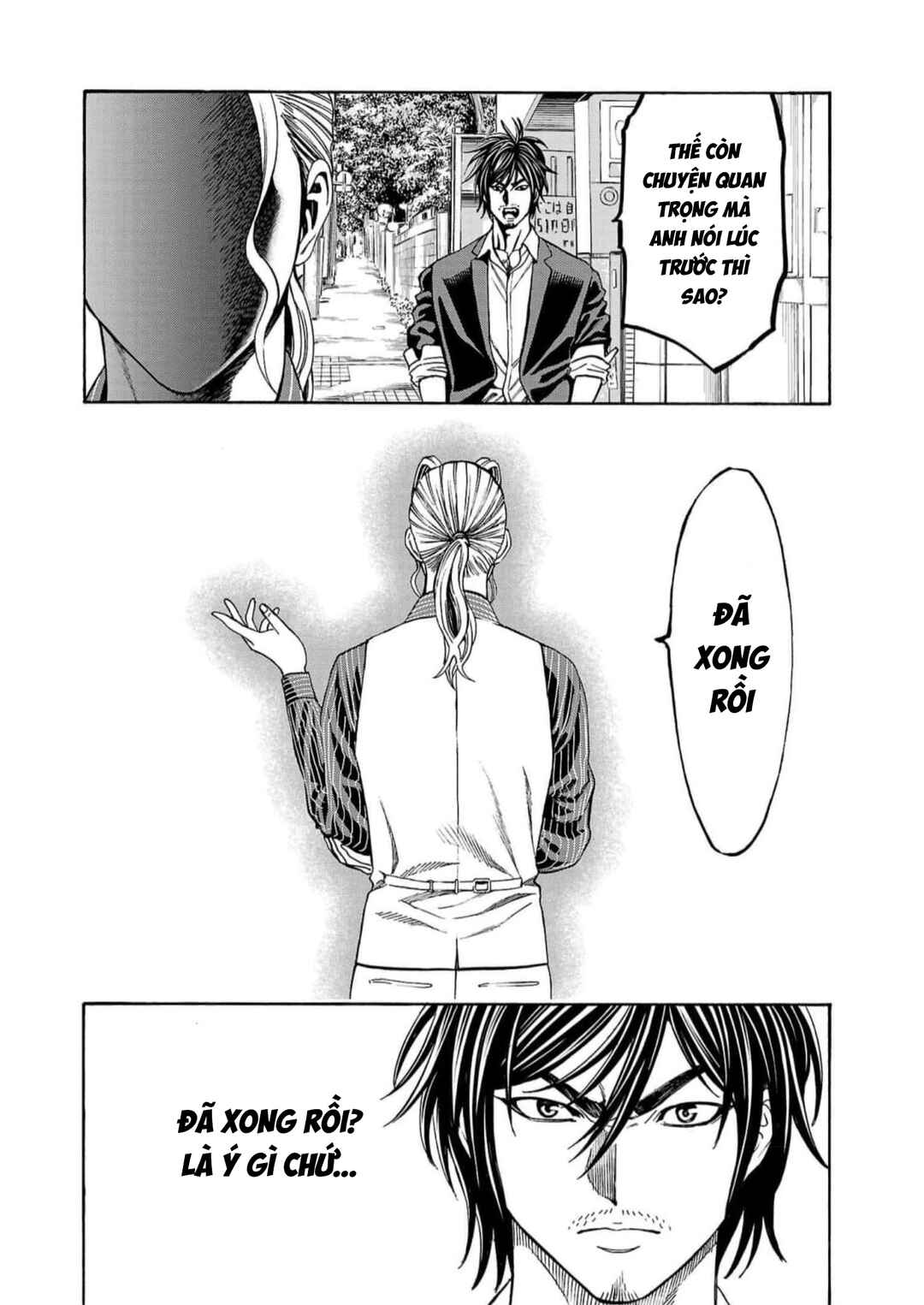 Psycho × Past - Ryouki Satsujin Sennyuu Sousa Chapter 17 - Page 33