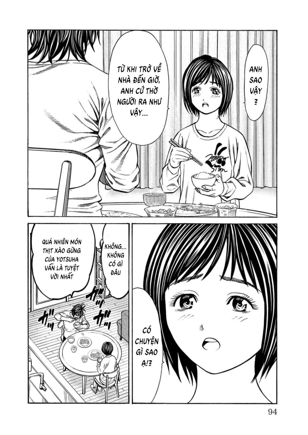 Psycho × Past - Ryouki Satsujin Sennyuu Sousa Chapter 17 - Page 41