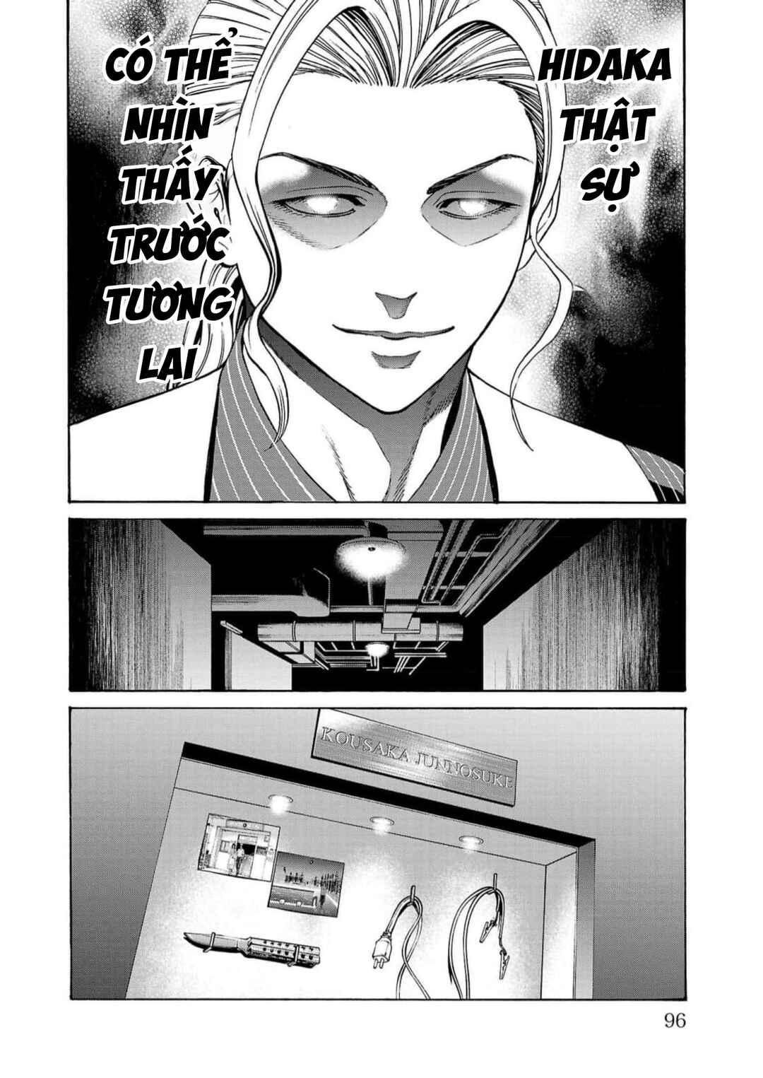 Psycho × Past - Ryouki Satsujin Sennyuu Sousa Chapter 17 - Page 43