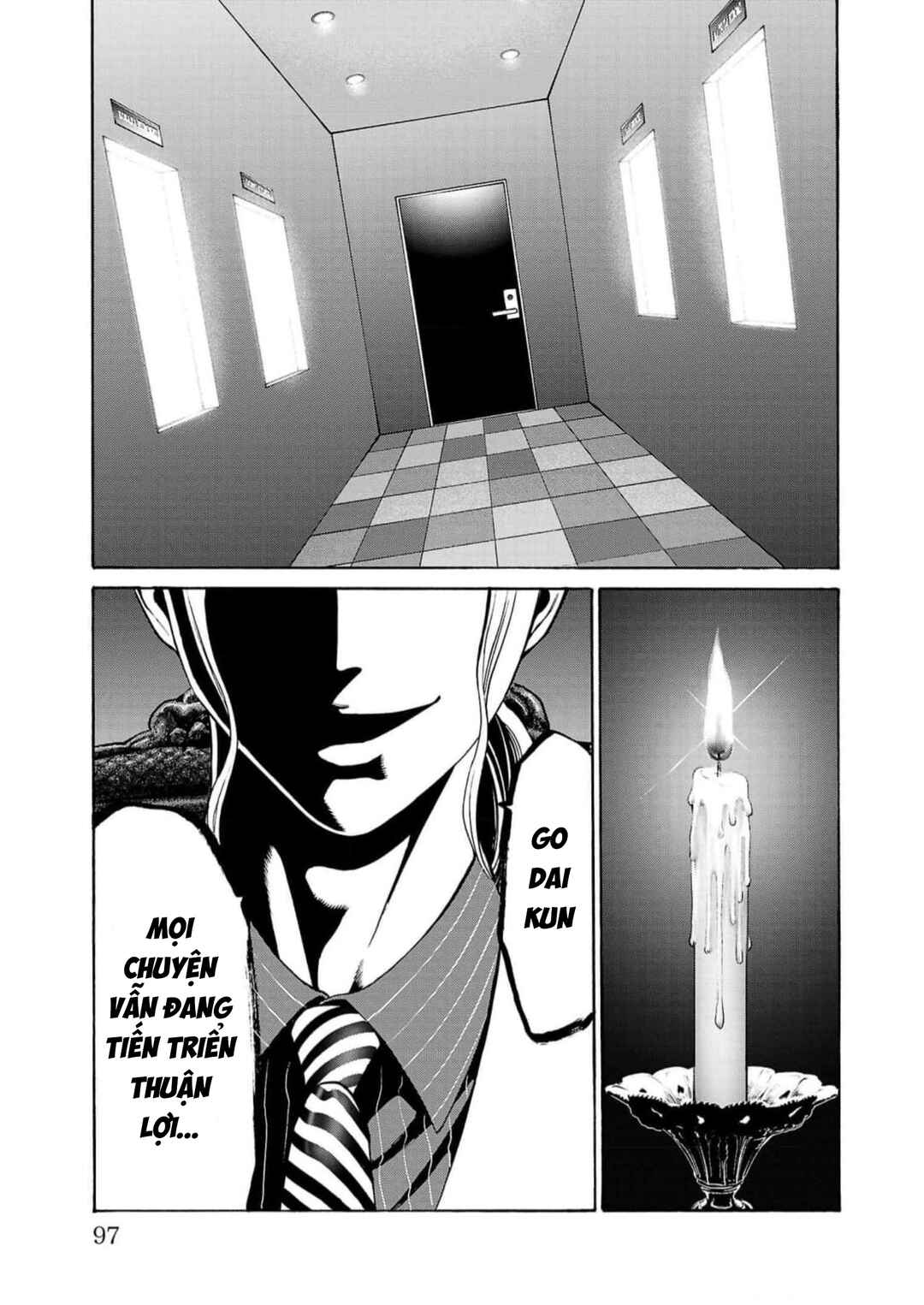 Psycho × Past - Ryouki Satsujin Sennyuu Sousa Chapter 17 - Page 44