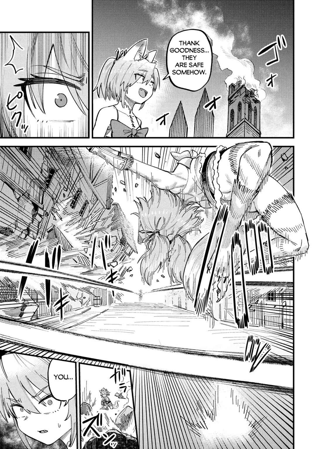 Kaifuku Jutsushi no Yarinaoshi Chapter 75.3 - Page 13
