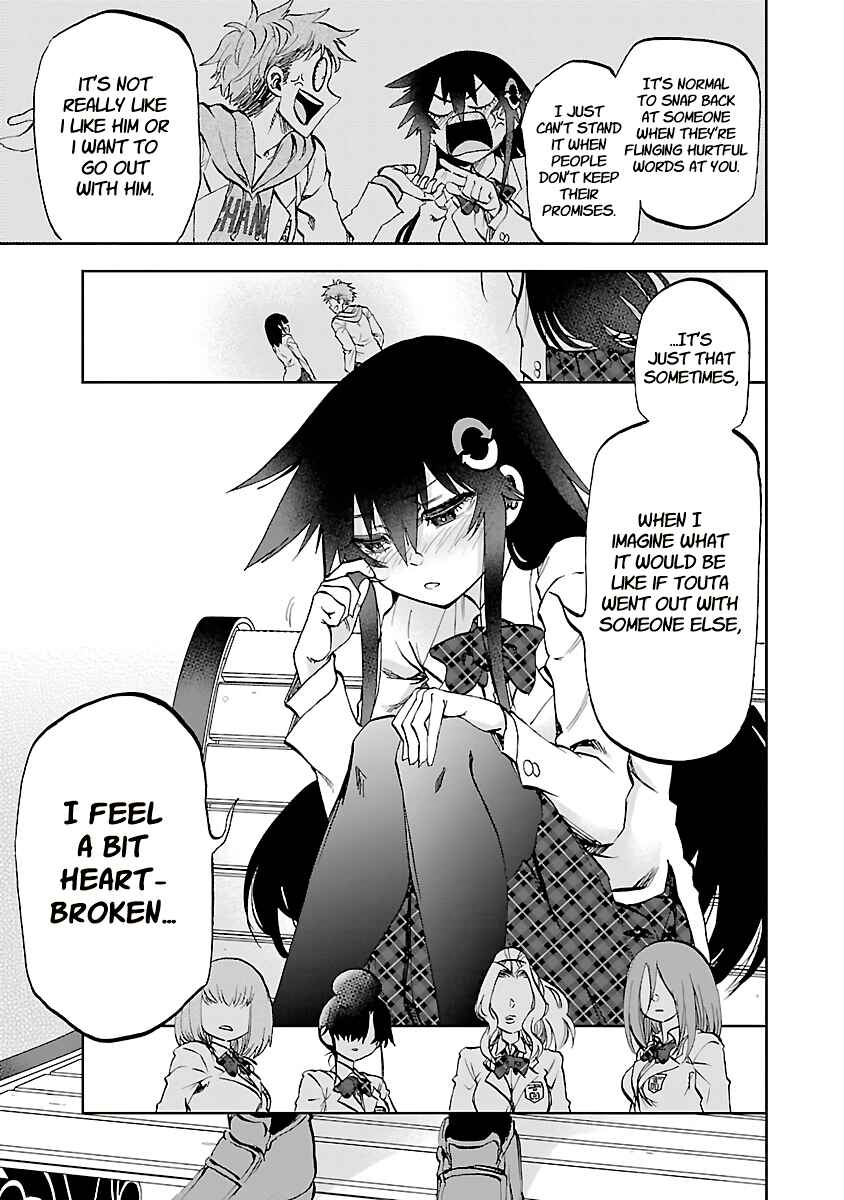 Yumemigaoka Wonderland Chapter 10 - Page 10