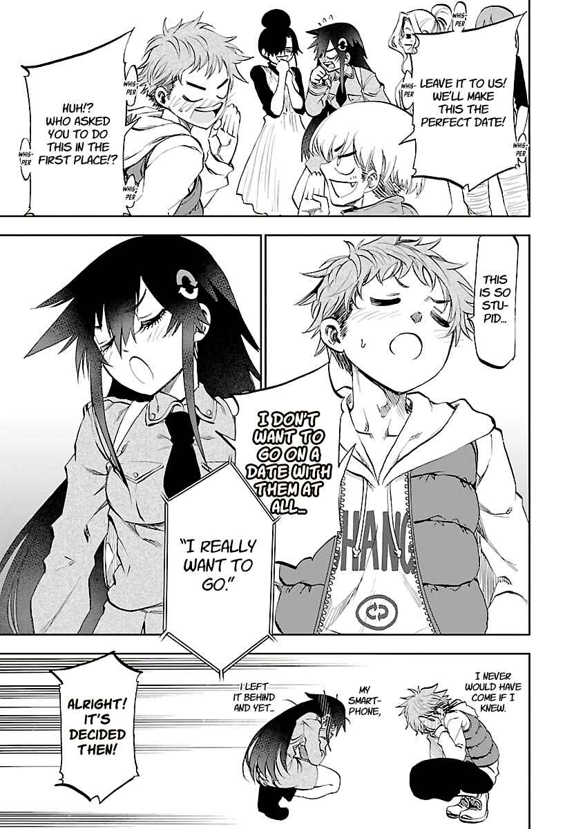 Yumemigaoka Wonderland Chapter 10 - Page 22