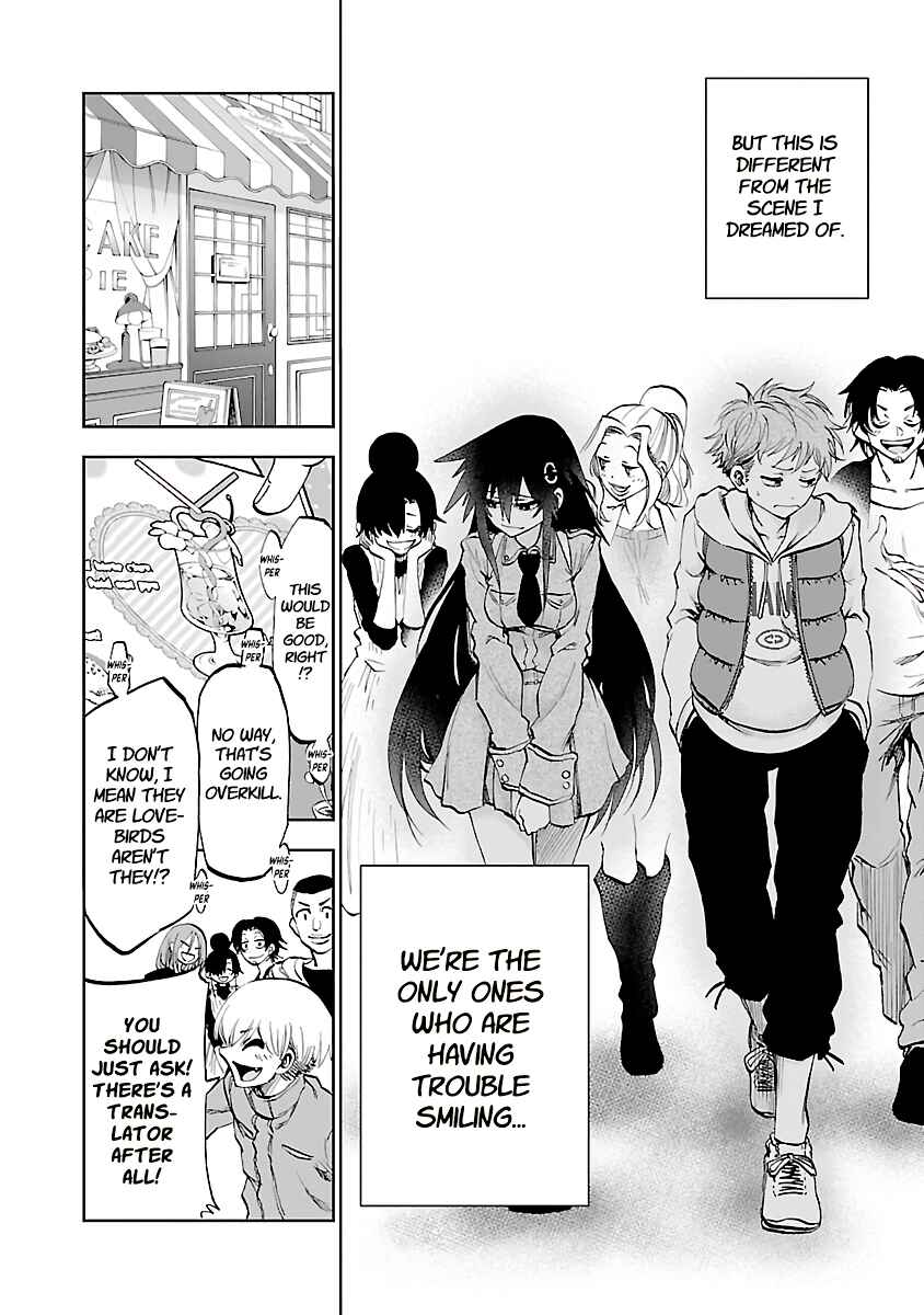 Yumemigaoka Wonderland Chapter 10 - Page 25