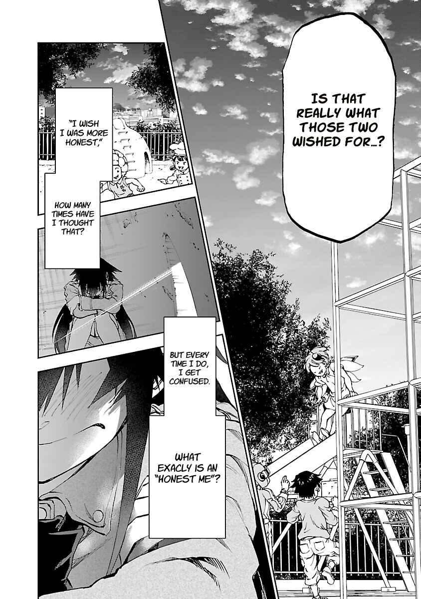 Yumemigaoka Wonderland Chapter 10 - Page 29