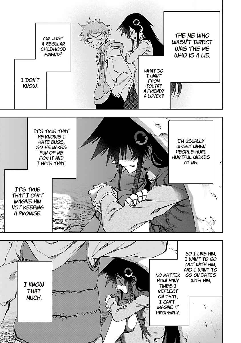 Yumemigaoka Wonderland Chapter 10 - Page 30