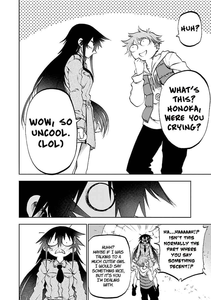 Yumemigaoka Wonderland Chapter 10 - Page 33