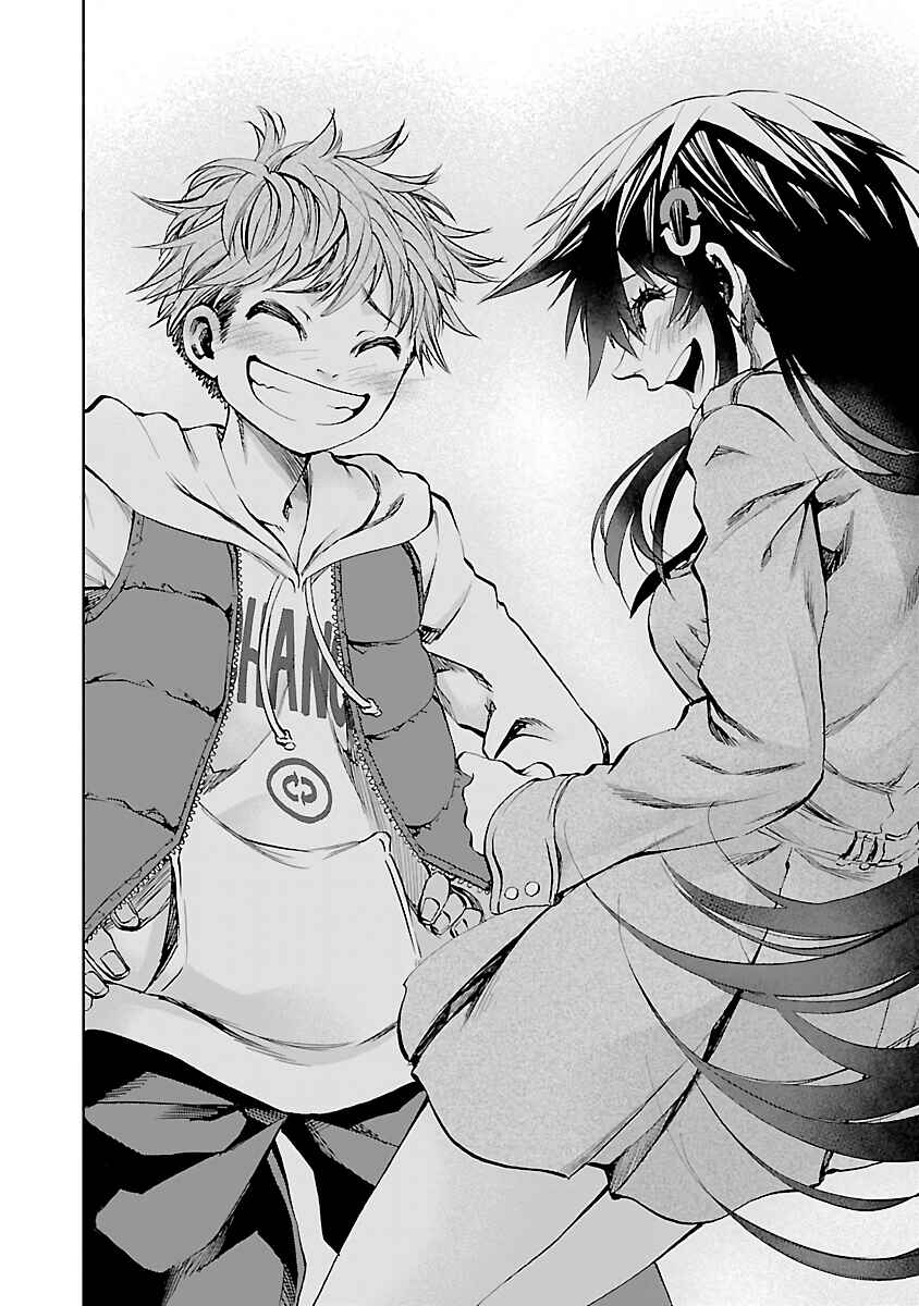 Yumemigaoka Wonderland Chapter 10 - Page 35