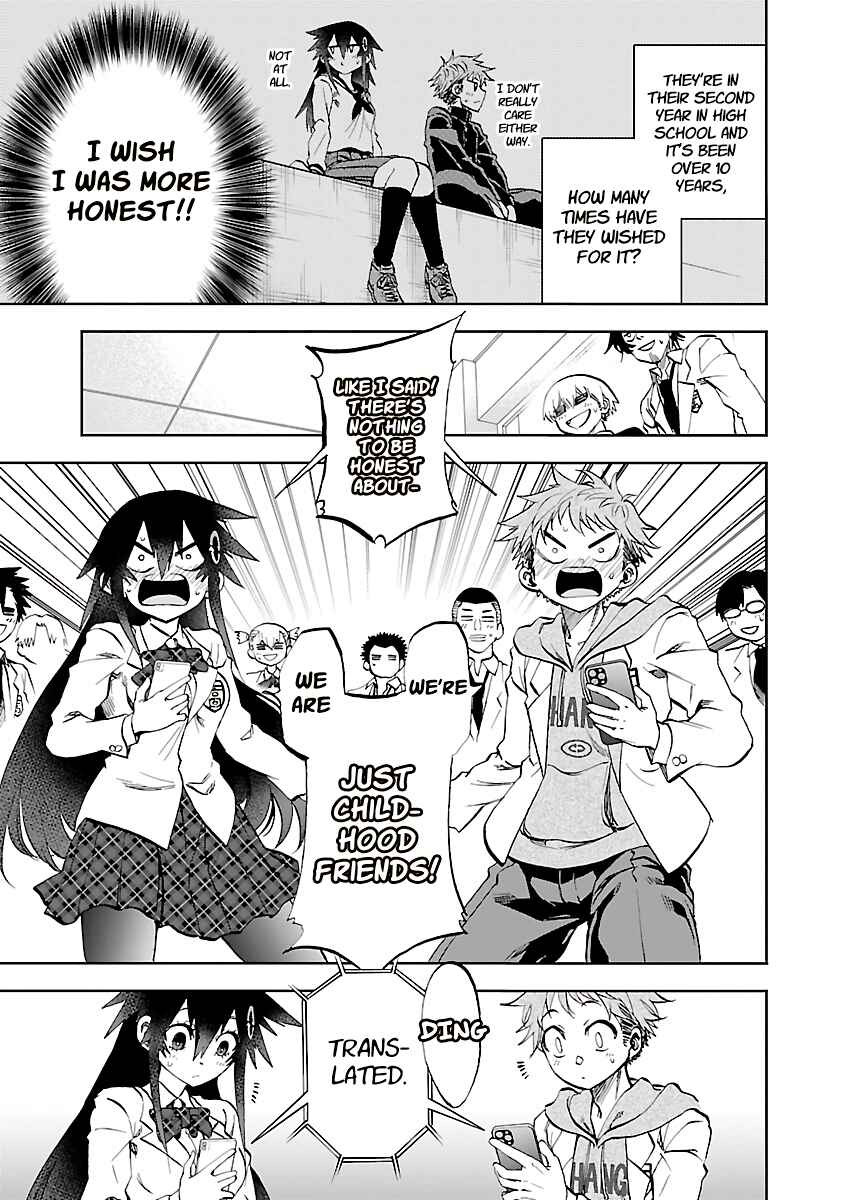 Yumemigaoka Wonderland Chapter 10 - Page 4