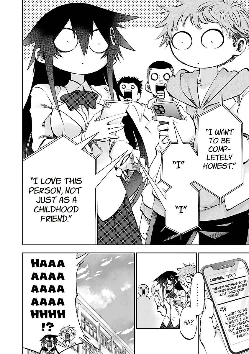 Yumemigaoka Wonderland Chapter 10 - Page 5