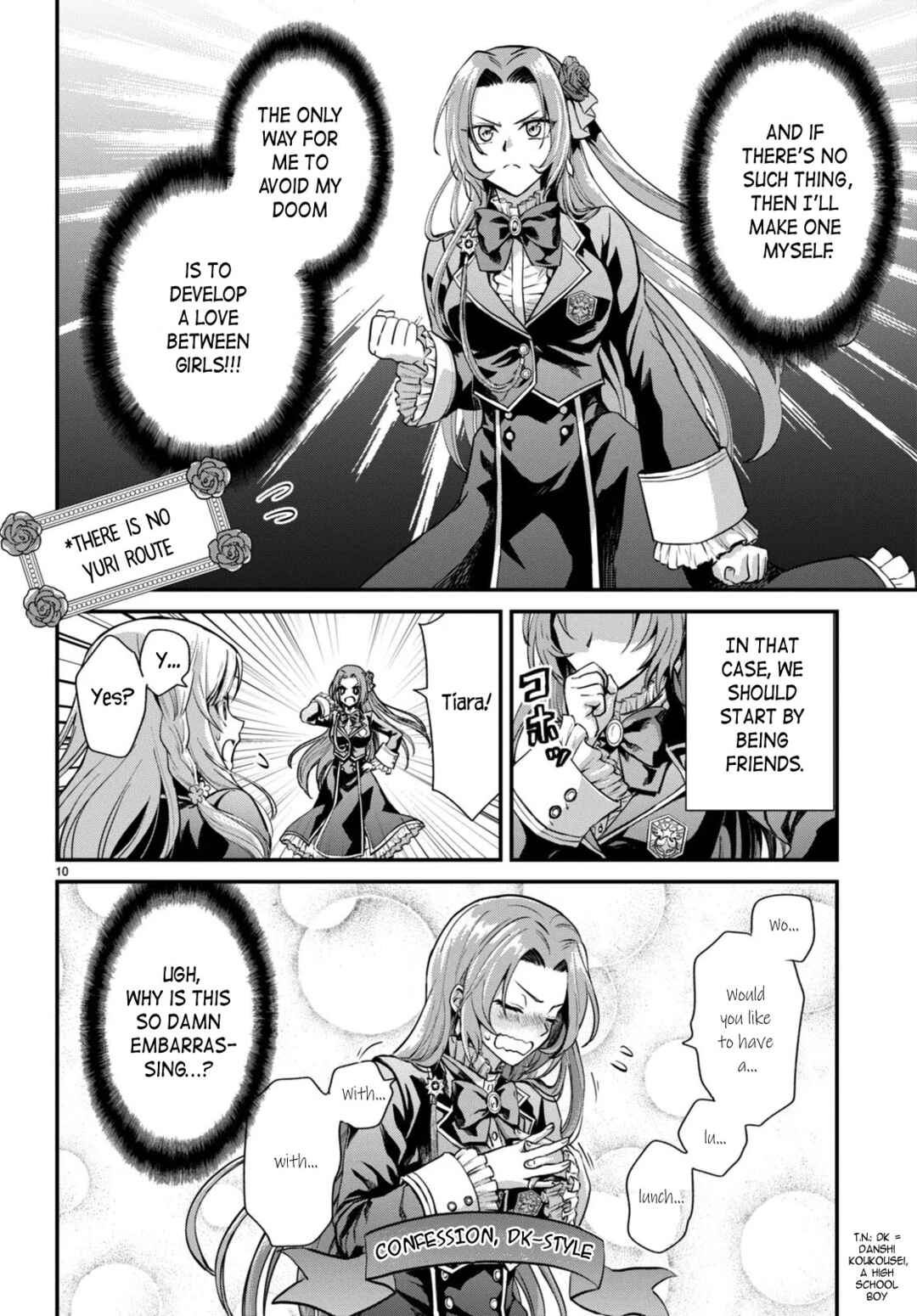 Danshi Koukousei, Otome Game no Akuyaku Reijou ni Tensei Suru. Chapter 1 - Page 13