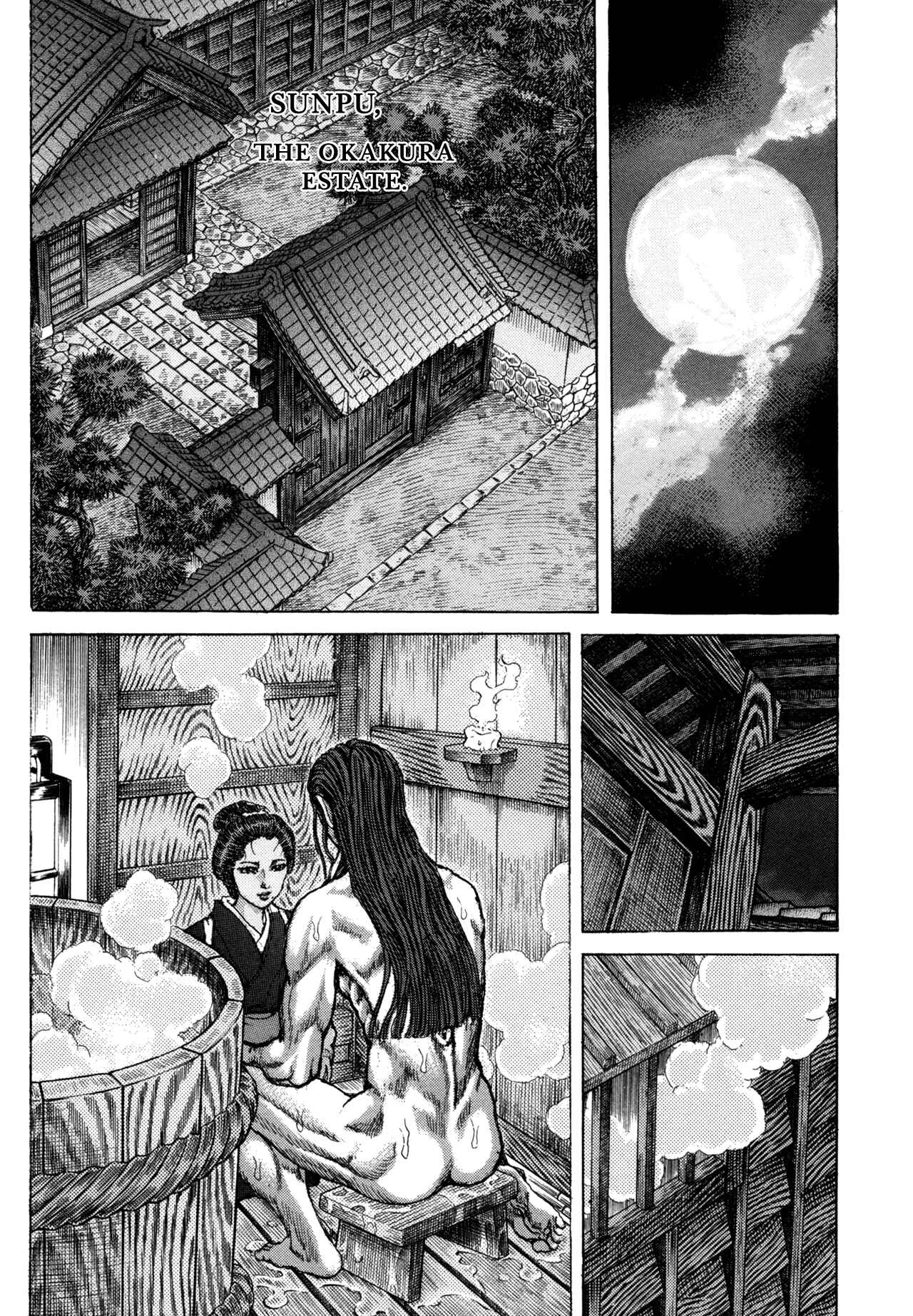 Death Frenzy Chapter 79 - Page 13