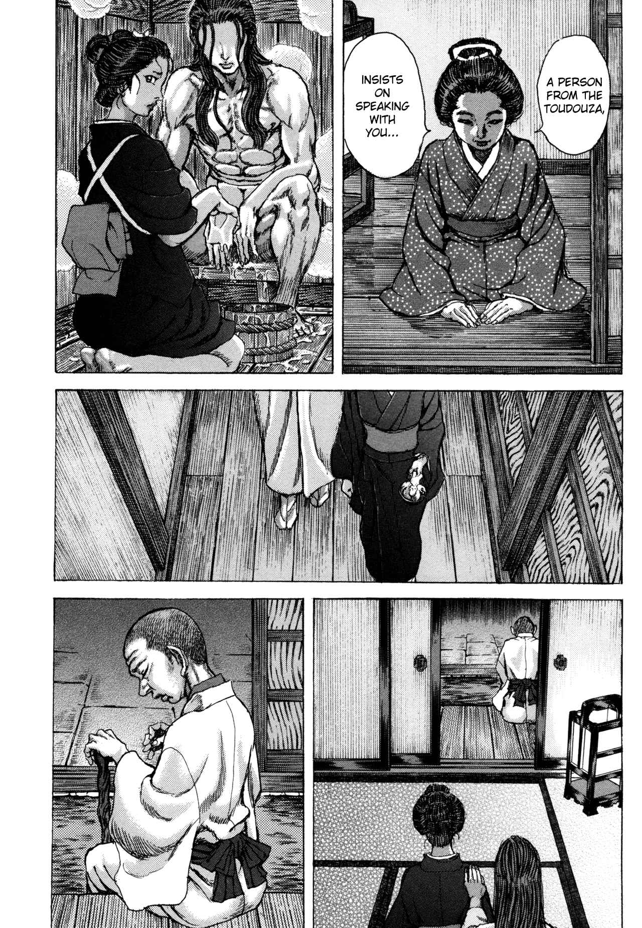 Death Frenzy Chapter 79 - Page 16