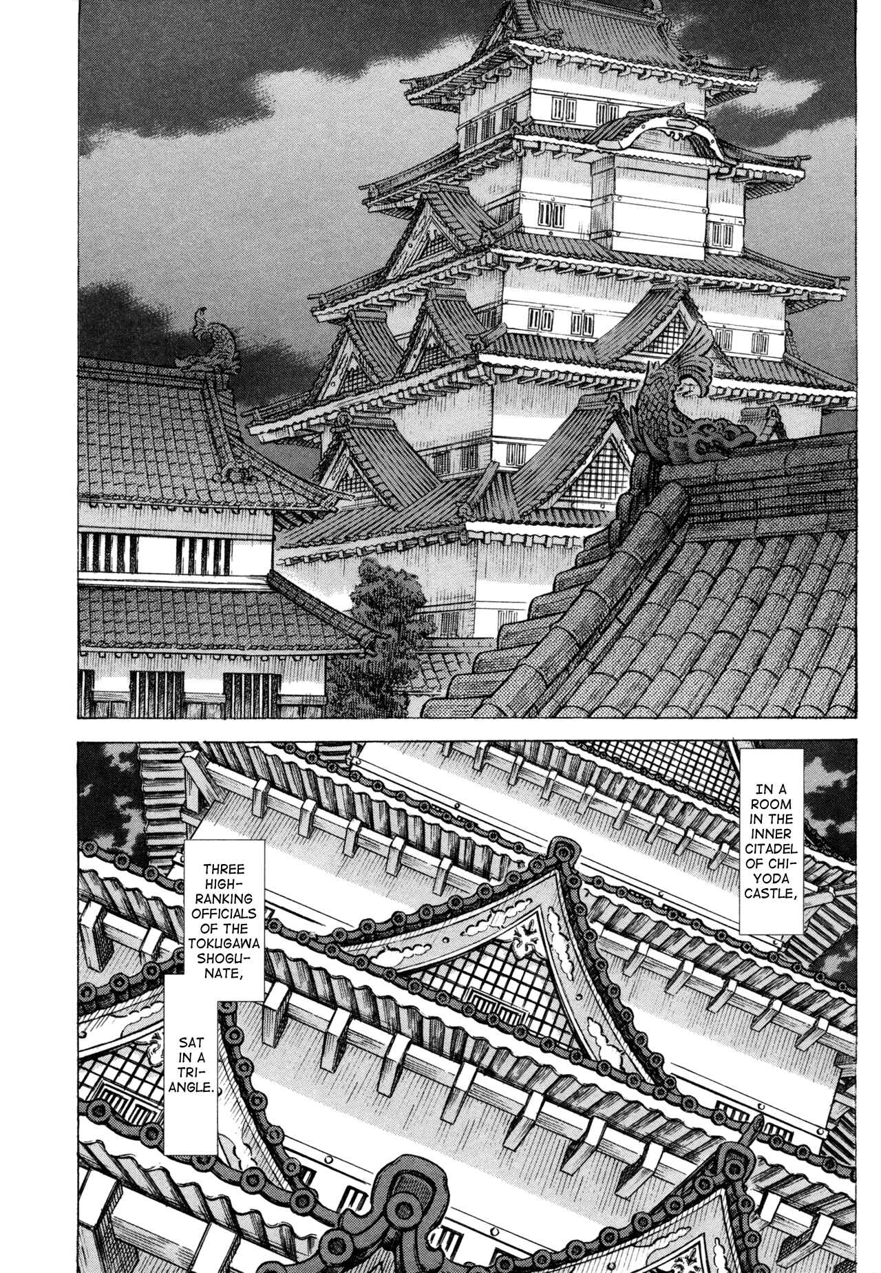 Death Frenzy Chapter 79 - Page 2