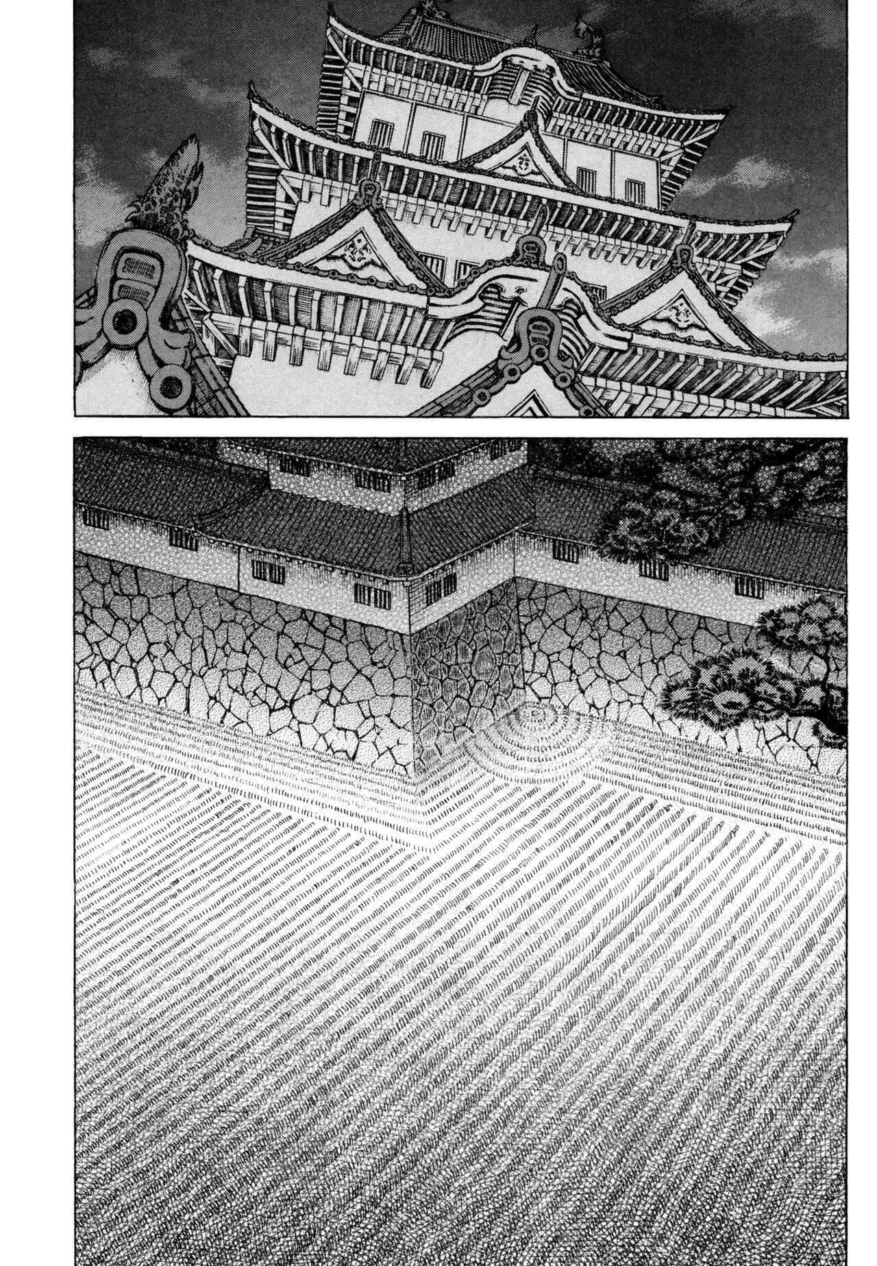 Death Frenzy Chapter 79 - Page 26