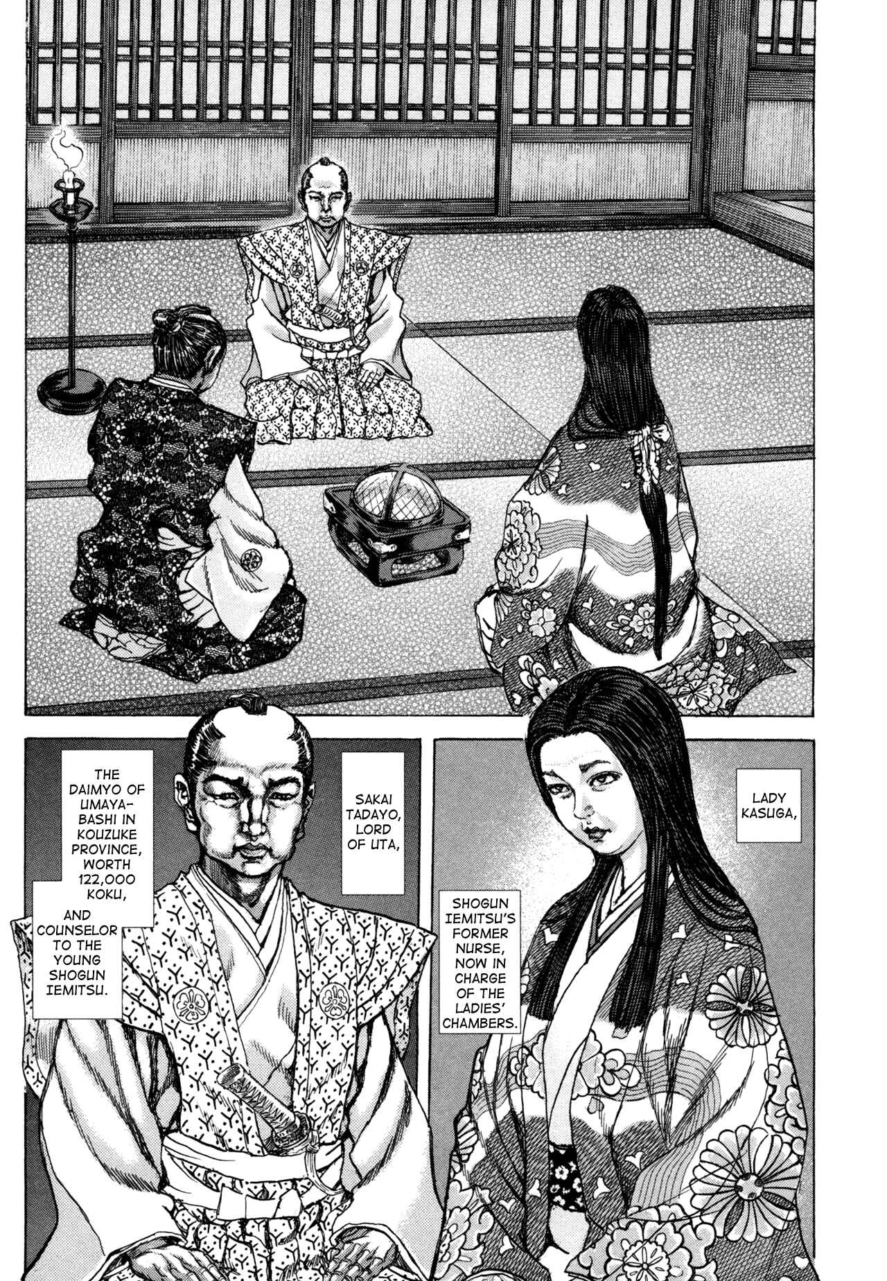 Death Frenzy Chapter 79 - Page 3