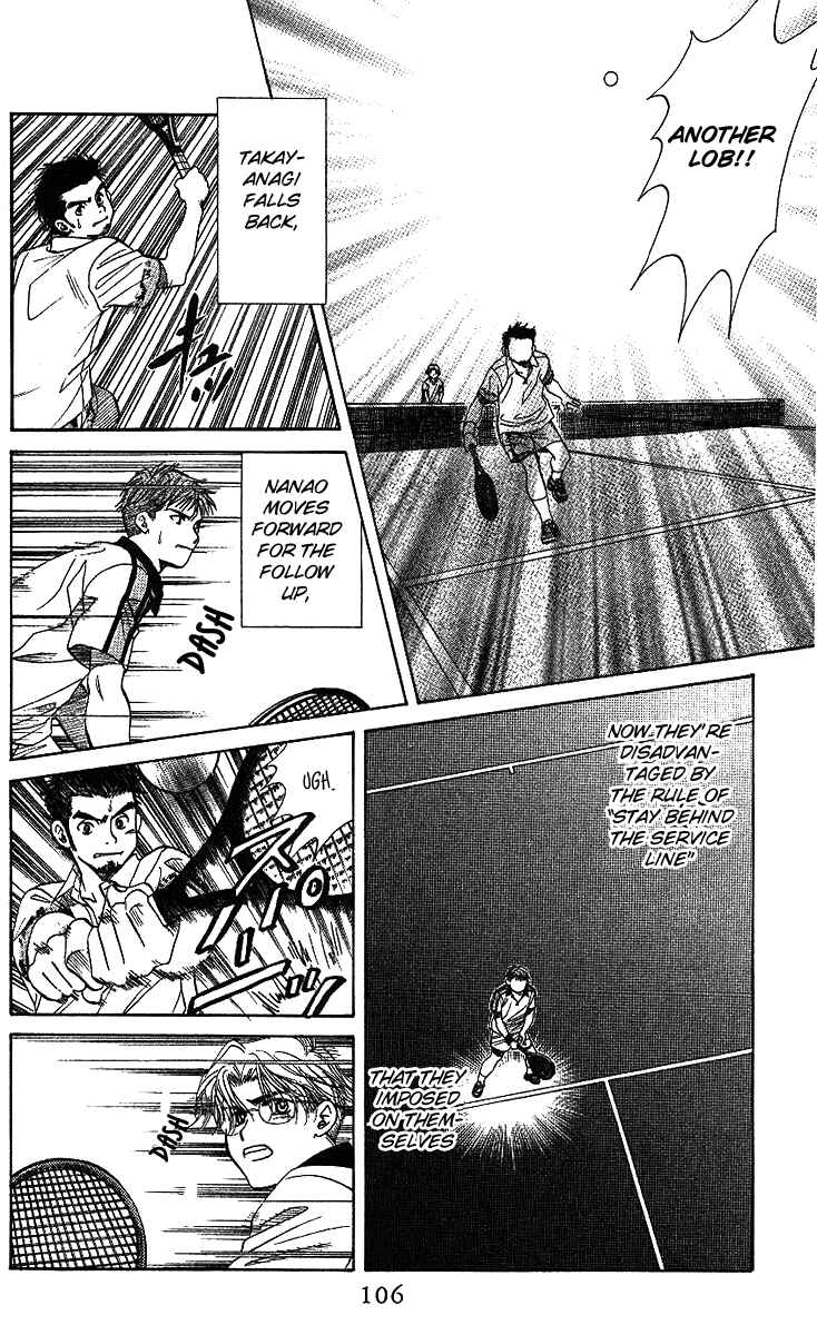Shanimuni Go Chapter 46 - Page 13