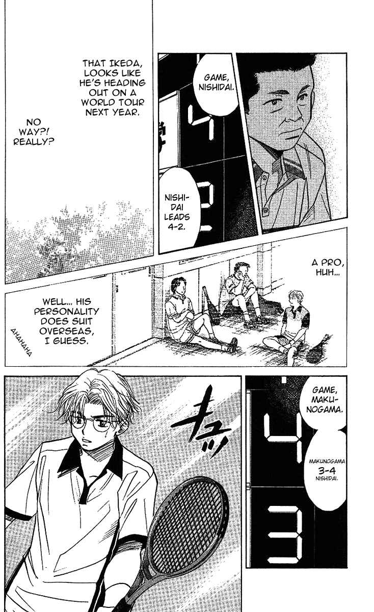 Shanimuni Go Chapter 46 - Page 29