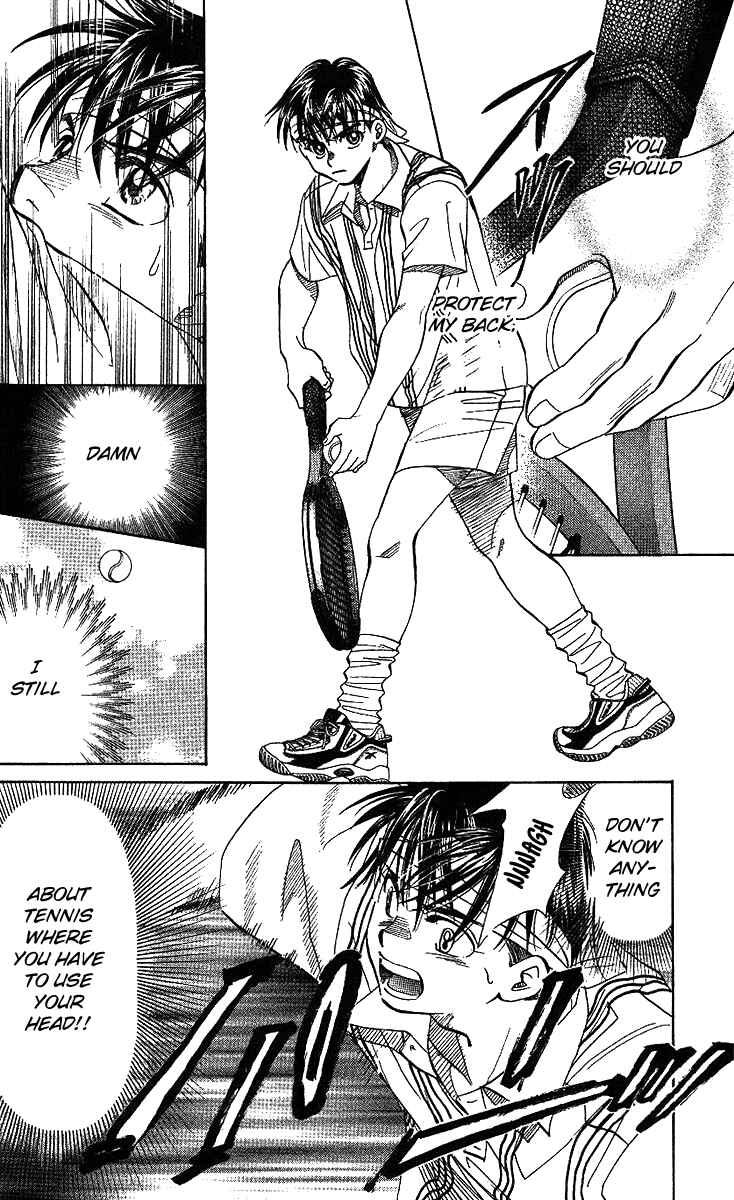 Shanimuni Go Chapter 46 - Page 5