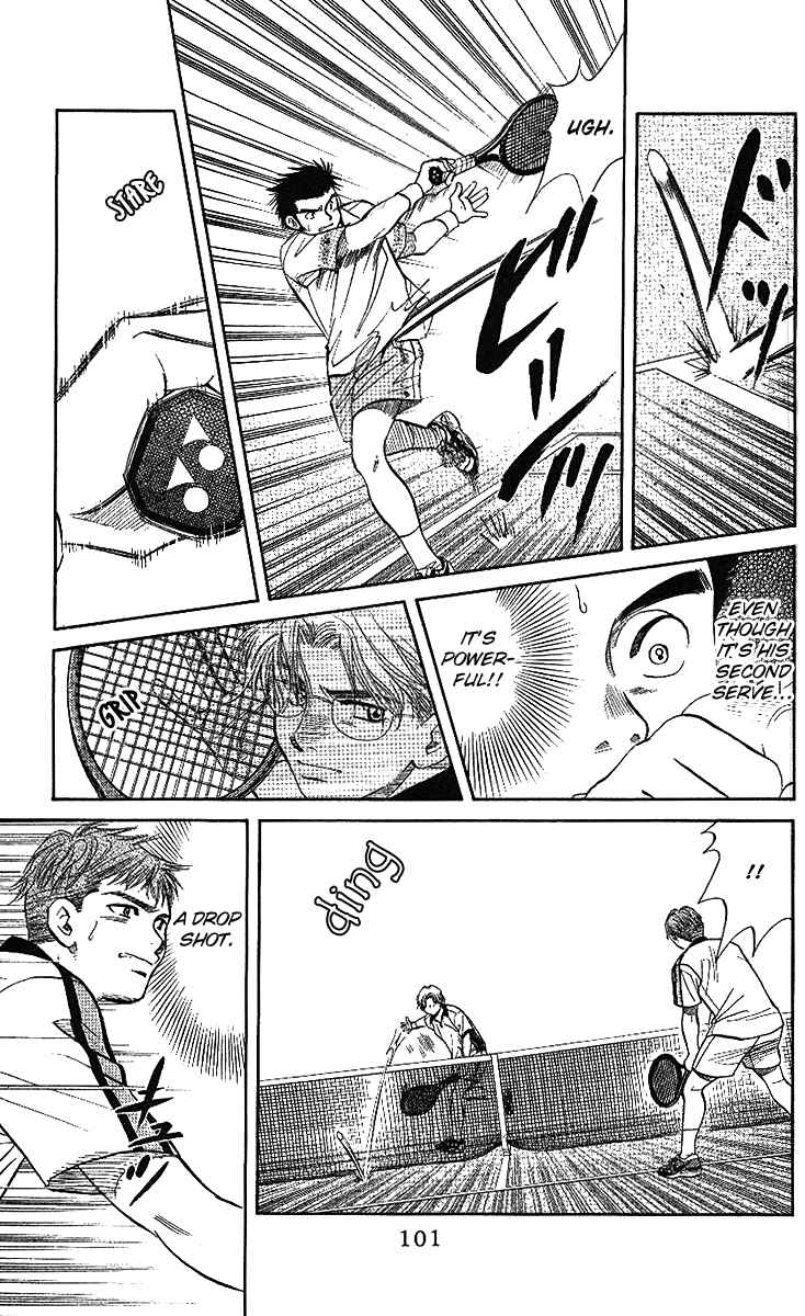 Shanimuni Go Chapter 46 - Page 8