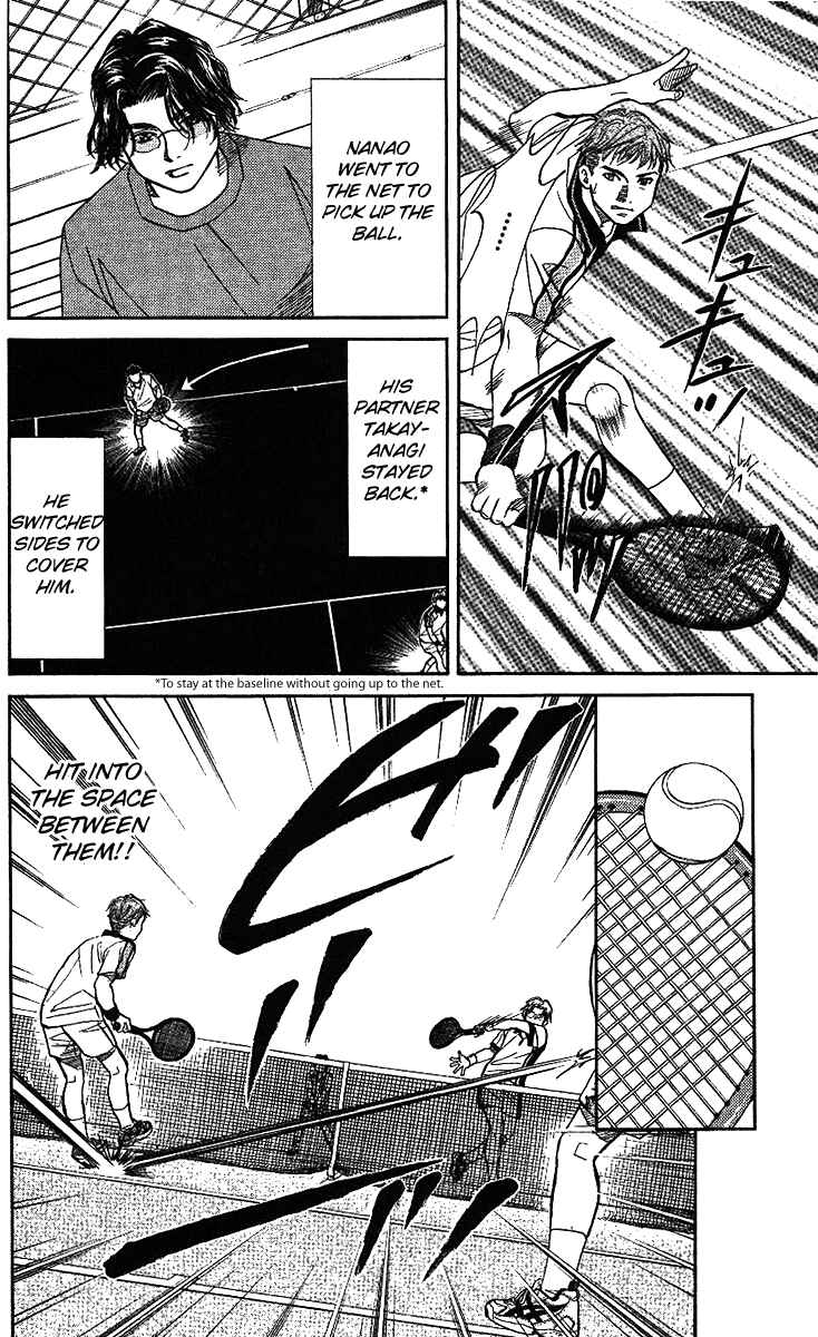 Shanimuni Go Chapter 46 - Page 9