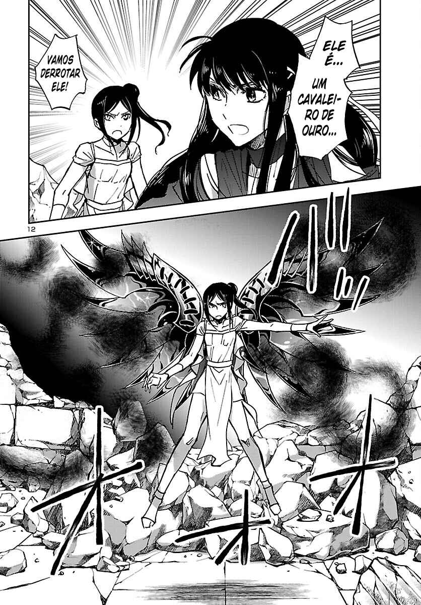 Saint Seiya: Another Story of Hades - Dark Wing Chapter 15 - Page 13