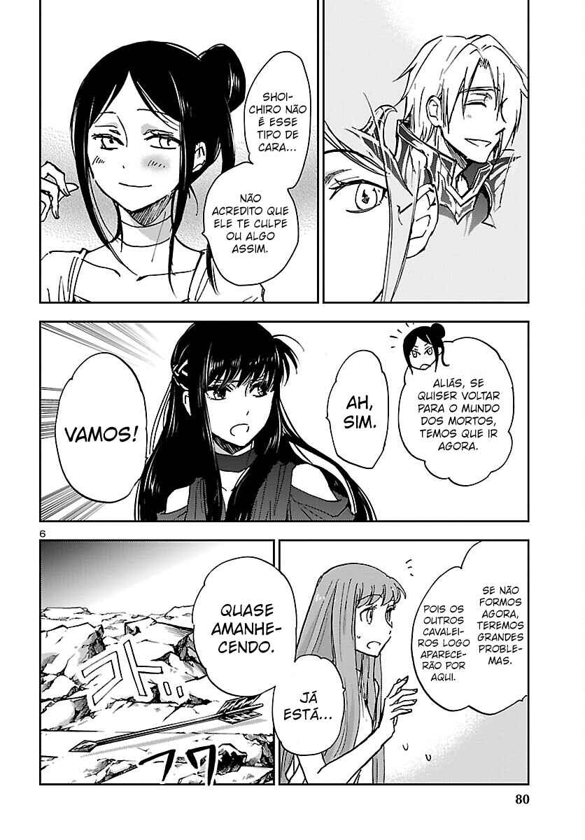 Saint Seiya: Another Story of Hades - Dark Wing Chapter 15 - Page 7