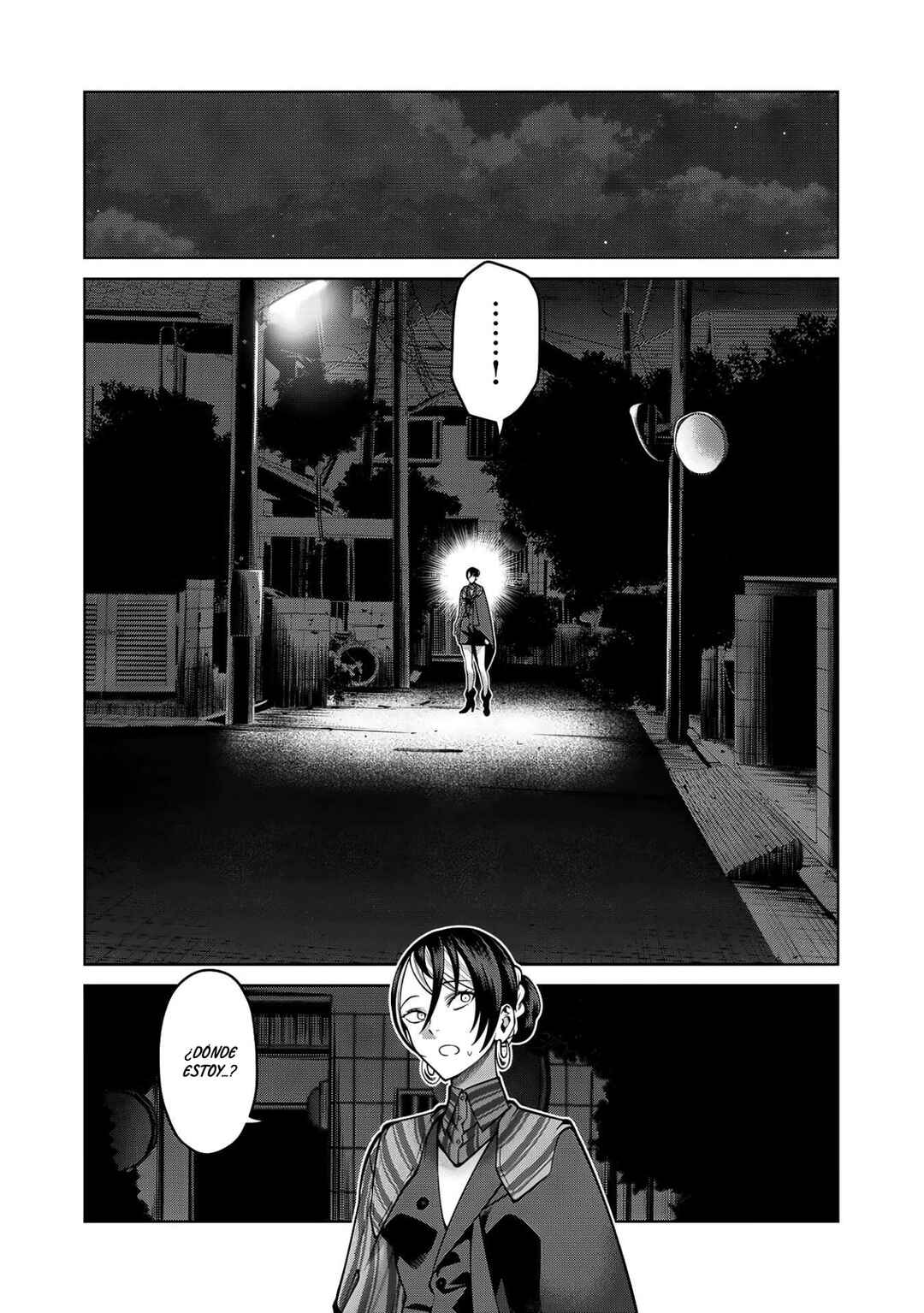 Scary Campus College University Chapter 40 - Page 17