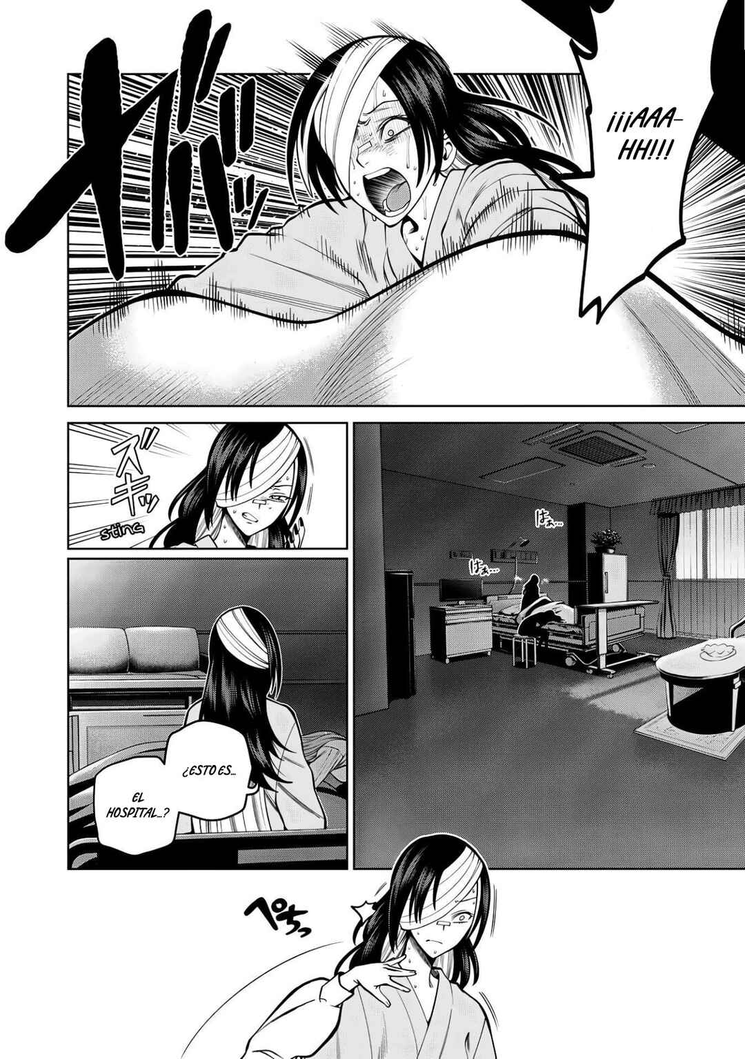 Scary Campus College University Chapter 40 - Page 19