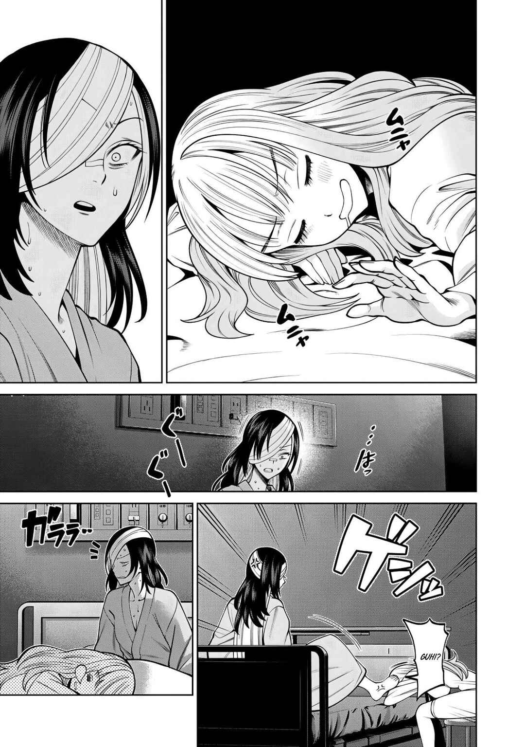 Scary Campus College University Chapter 40 - Page 20