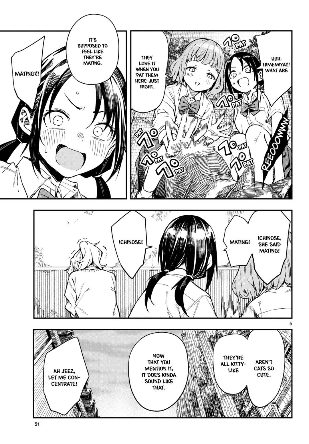 Mane Mane Nichi Nichi Chapter 13 - Page 5