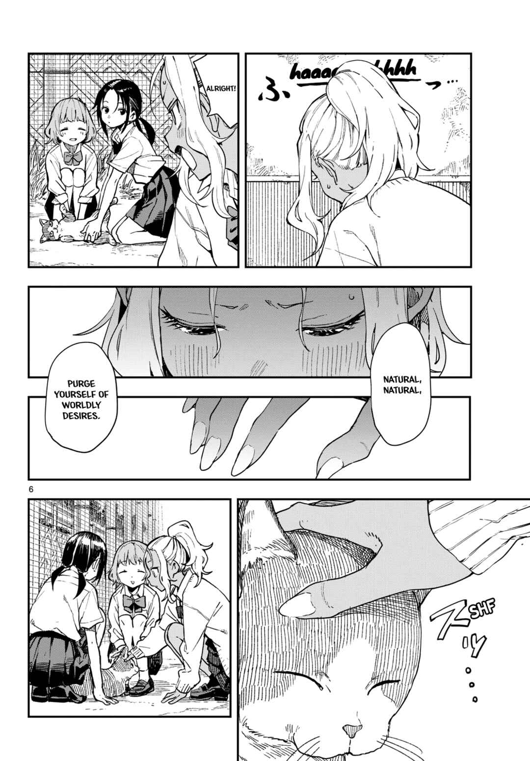 Mane Mane Nichi Nichi Chapter 13 - Page 6
