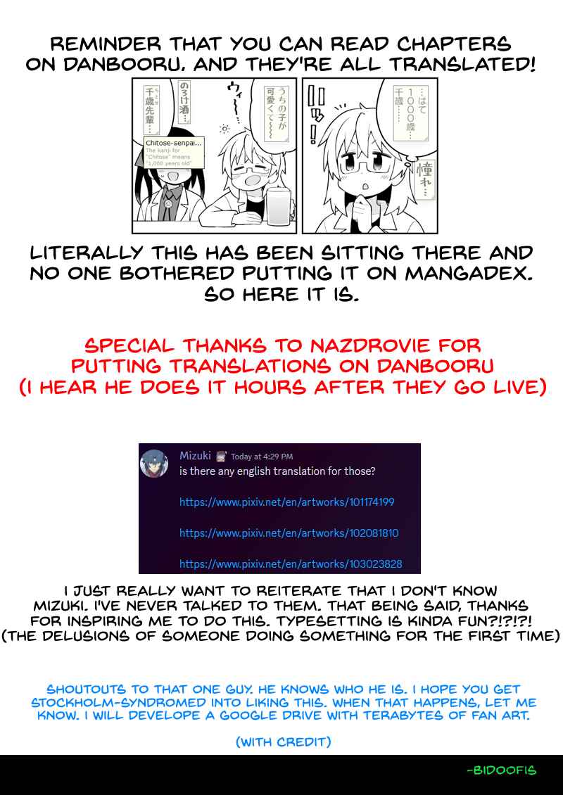 Onii-chan wa Oshimai! Chapter 69.99 - Page 2