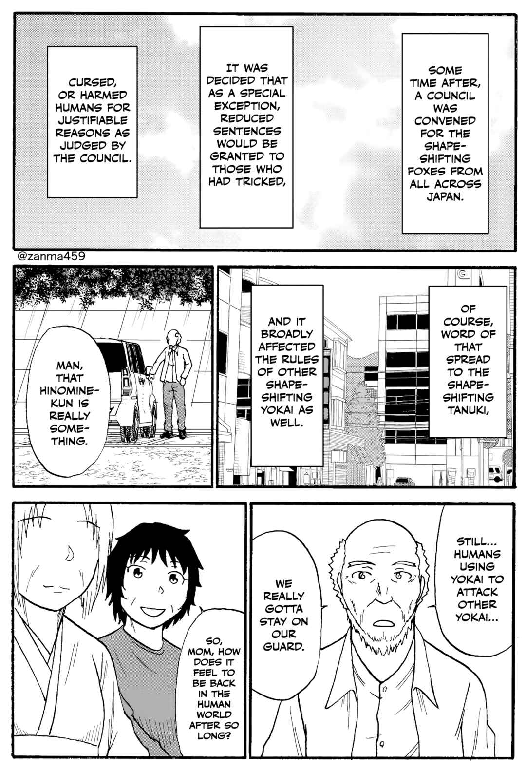 Totsugi Okureta Kitsune ga Yome ni Kuru Hanashi Chapter 96 - Page 7