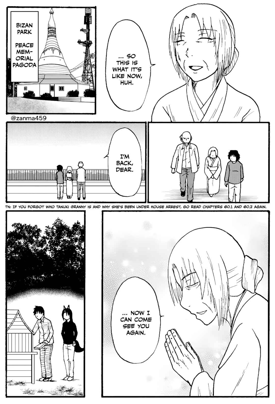 Totsugi Okureta Kitsune ga Yome ni Kuru Hanashi Chapter 96 - Page 8