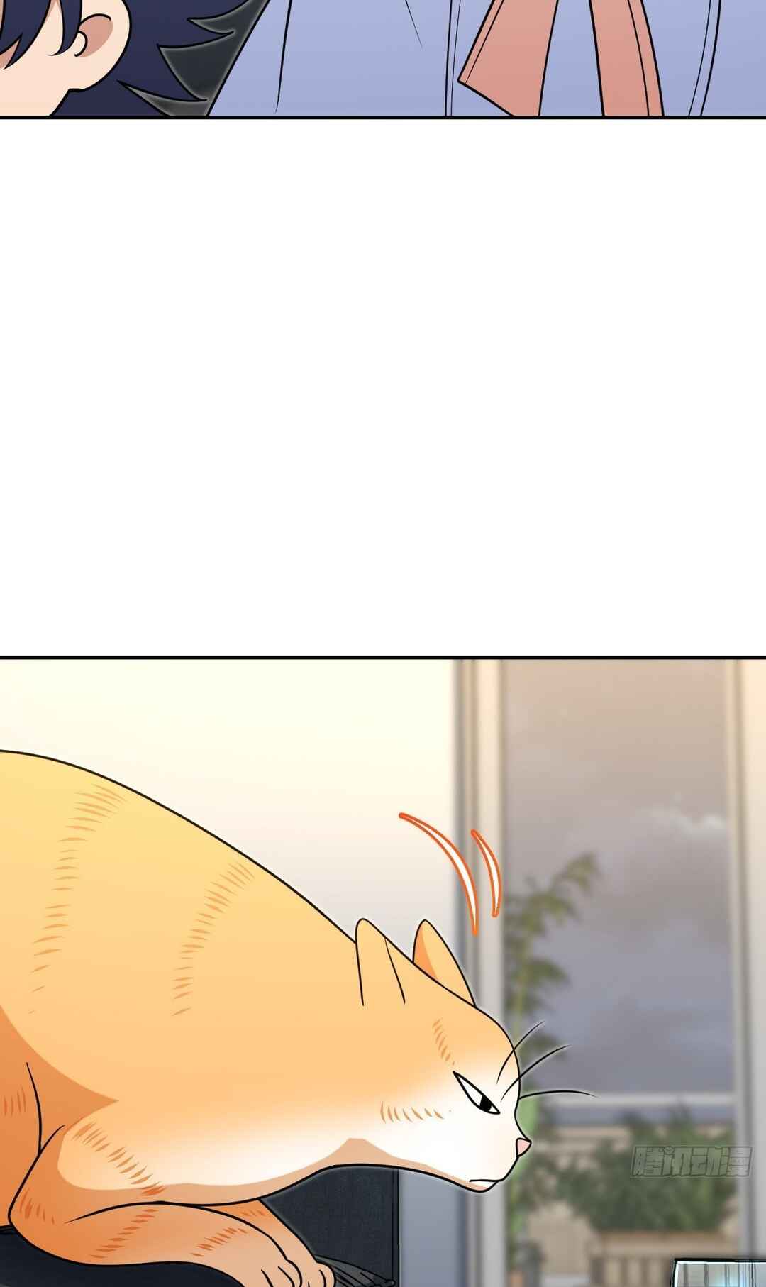 Wǒ Jiā Lǎopo Láizì Yīqiān Nián Qián Chapter 401 - Page 48