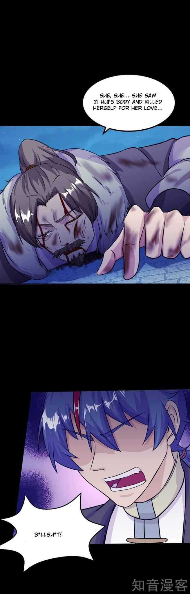Martial Arts Reigns Chapter 24 - Page 13